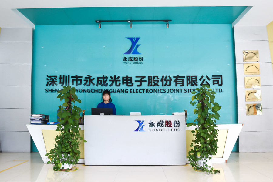 LA CHINE Shenzhen Syochi Electronics Co., Ltd Profil de la société